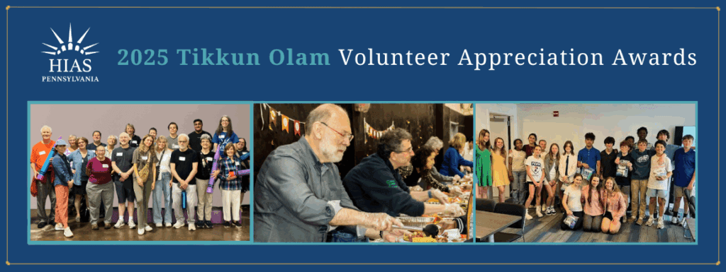 2025 Tikkun Olam Volunteer Appreciation Awards: Liberty and Justice for All